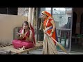 पुनर्विवाह Uttar Kumar Jiya Singh Dhakad Chhora Uttar Kumar Nai Film Rajlaxmi