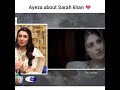 Ayeza Khan Talking About Sarah Khan 😍🥰|Lapataa Drama