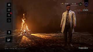 クイズ　あの人はくるのか？DBD
