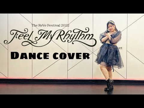 FEEL MY RHYTHM BY REDVELVET |DANCE COVER| by JESON