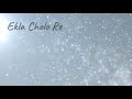 Ekla Cholo Re | Kahaani | Amitabh Bachchan | FeelTheVibe