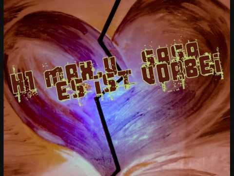 H1 Feat Max.V&Sasa - ES IST VORBEI