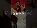 CHAN DIGGEYA SABI BHINDER NEW LYRICAL WHATSAPP STATUS HD VIDEO NEW PUNJABI SONGS STATUS 2022