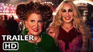 Trailer Preview Image