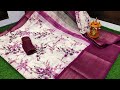 Floral Design Sarees With Long Border For This Sankranti Festival