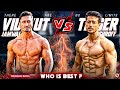 Tiger Shroff Vs Vidyut Jamwal Fight 2021, Vidyut Jamwal Vs Tiger Shroff Fight, Comparison, BodyStunt