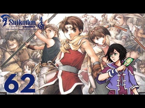 Suikoden II Remaster Dunan Unification War Blind Playthrough Part 62 Clive Recruitment