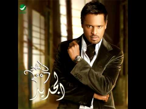 Rashed Al Fares ... Ataabtani | راشد الفارس ... أتعبتني