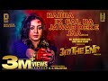 Anth The End I Suspense I Thriller I Divya Dutta I Mukul Dev I Dreamz Music I KS Malhotra