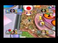 Mario Party 4 Toad S Midway Madness