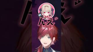 【VCRGTA3】りりむ式チューニングが無線に入った時のBBBメンバーの反応【にじさんじ/切り抜き】