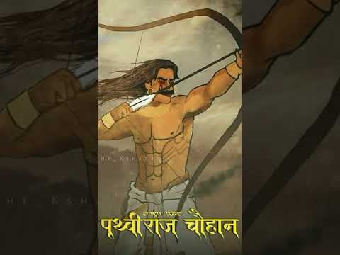 शिवाजी महाराज 🚩 महाराणा प्रताप 🚩 पृथ्वीराज चौहान #shorts