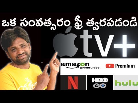 its all about steaming apps explained || In Telugu ||
