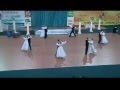 Большой фигурный вальс. 