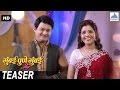 Mumbai Pune Mumbai 2 Teaser Swapnil Joshi Mukta Barve