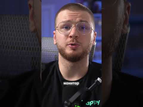 Леново делает вещи