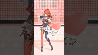 【踊ってみた】えぶりでいホスト【#shorts ｜レイン・パターソン】