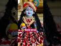 Diwana Radhe Ka 🪈 Radhakrishna Status Bhakti Bhajan Trendingshorts