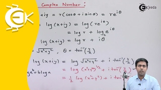 Explain Concept of Logarithm of Complex Number | Ekeeda.com