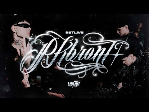 RKBRONT #1 - VENTU (Set Live RKT)
