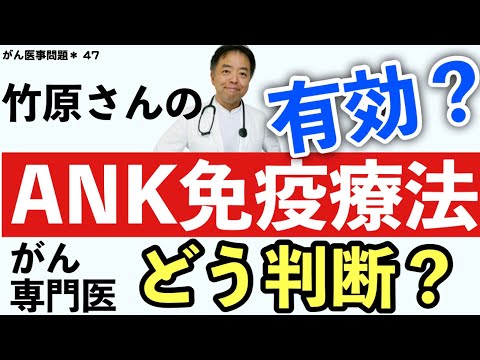 研究:ナノロボットがマウスのがん細胞と戦うことに成功