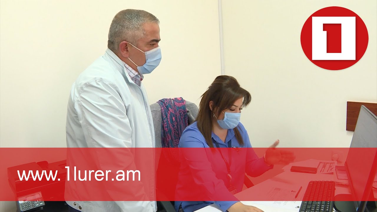 ԱԱՏՄ ստուգայց` Հանրային հեռուստաընկերությունում