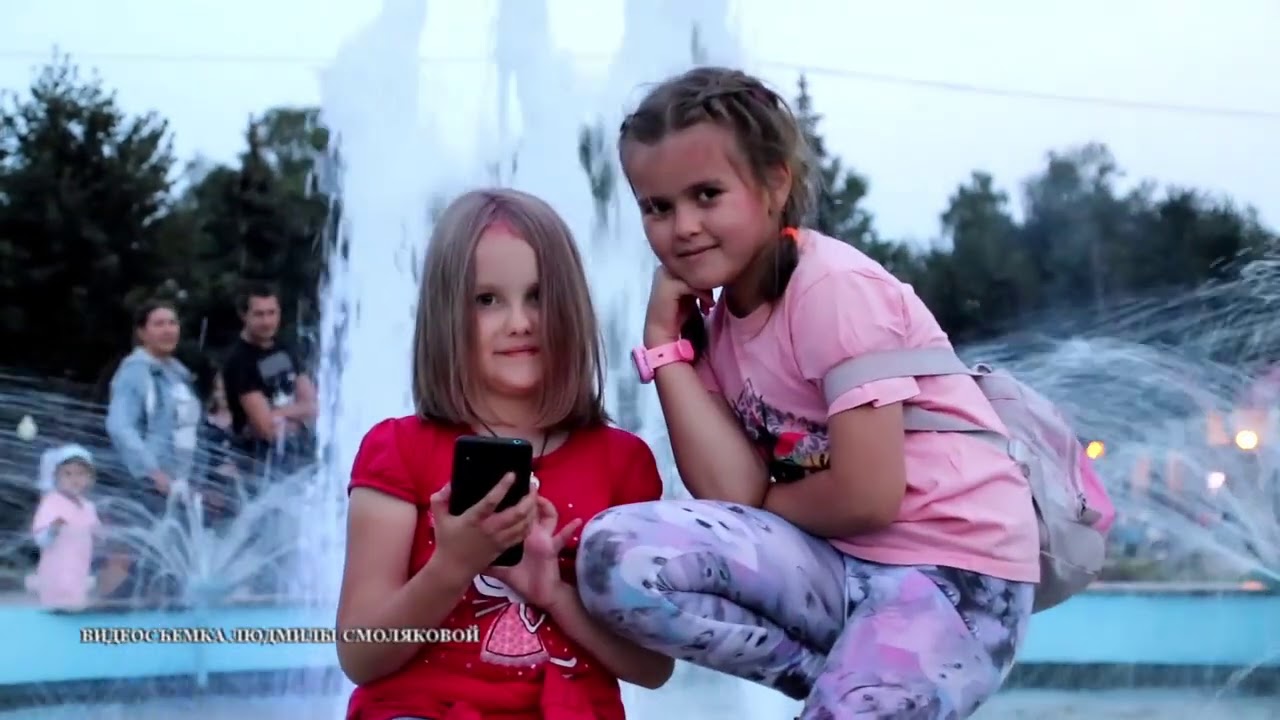 YouTube