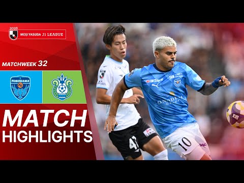  Yokohama FC vs Shonan Bellmare - Game Highlights ...