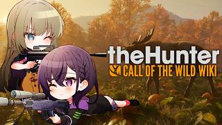 【theHunter: Call of the Wild™】念願の鹿狩りを【ぶいすぽっ！/英リサ】