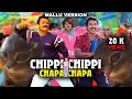 Chippi Chippi chapa chapa - Troll Video | Malayalam |Christell | Malayalam Actors Dance Version