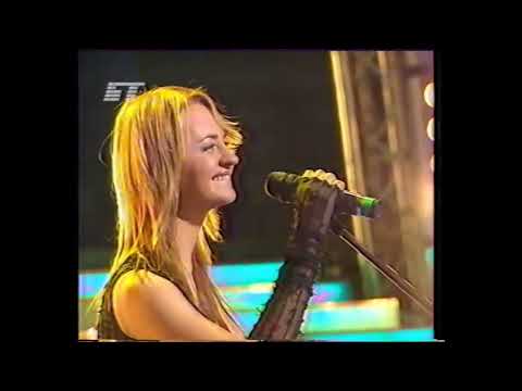 "Mama" - Polina Smolova [Eurofest 2006]