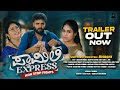 FAMILY EXPRESS KANNADA OFFICIAL TRAILER 4K JRM STUDIO GOWRAV SHETTY PALLAVI BASKI ROHIT