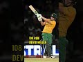David miller 106 run 2nd t20 highlights 2022| 2nd T20 ind vs south africa|  Century|#shorts#cricket