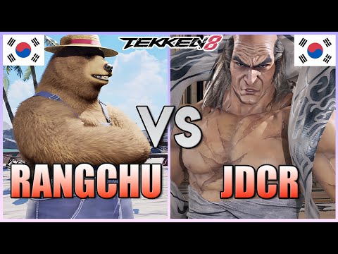 Tekken 8  ▰  Rangchu (Rank #1 Kuma) Vs JDCR (Heihachi) ▰ Ranked Matches!