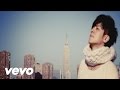 Show Luo - I'll Get Used to It