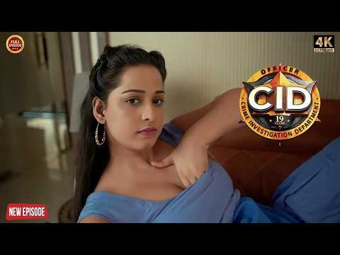 पूर्वी की इस चाल में फंसा खूनी, अकेले मिलने आया था खूनी || सी.आई.डी. || C.I.D || New Episode 2026