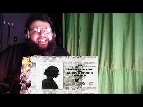 SALUKI & 104 — Лавэ (feat.ANIKV & БИЛИК) REACTION / реакция