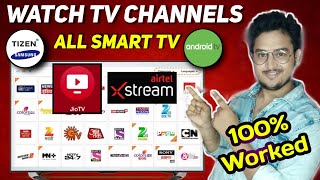 Watch Tv Channels on Samsung Smart TV 2022 | How to install live tv in Samsung smart tv | airtel tv