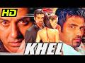 Khel 2003 Sunny Deol S Superhit Full Hindi Movie Suniel Shetty Ajay Jadeja Celina Jaitly