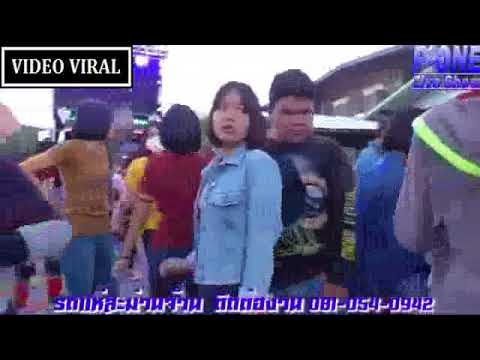 VIRAL! Live Show 'Tak Tun Tuang' in Thailand