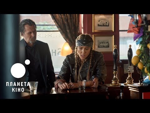 Трейлер фільму «Клуб анонімних кілерів»