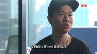 20191223 鏗鏘集：警民相惡