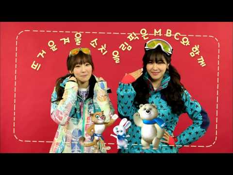 [Full HD] 2014 MBC Winter Olympics CF - Taeyeon & Tiffany (4s)