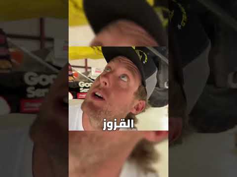 تركيب محرك فيل الجحيم على TRX مقصوصه ومعدله لباب واحد 😈🐘