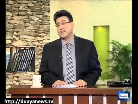 Dunya News - HASB-E-HAAL - 29-06-2013