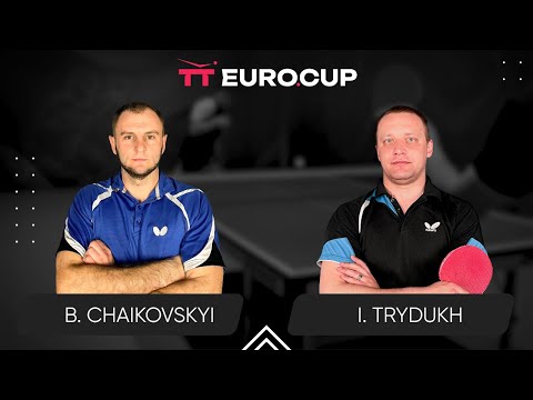 10:45 Bohdan Chaikovskyi -  Ihor Trydukh 27.11.2023 TT Euro.Cup Ukraine Professional. TABLE 3