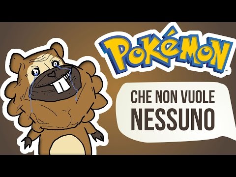 Pokemon che non vuole nessuno | Guideconsole TV