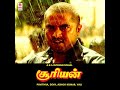 Pathinettu Vayadhu Ilamottu Manadhu Sooriyan High Quality Clear Audio Song