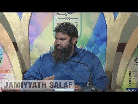 Dhalaail - 27 Sheikh Hassan Moosa Fikree