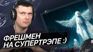 Медиа рецензия